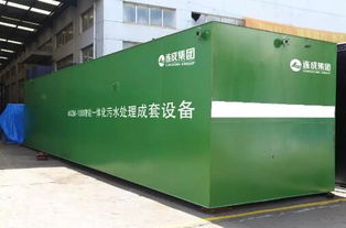 上海连成环境工程设备获得中国 上海 国际发明创新展览会两种产品金奖