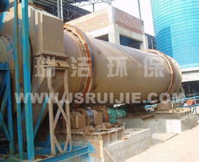 rsh型双筒烘干机图片,rsh型双筒烘干机高清图片 江苏瑞洁环境工程科技有限责任公司,