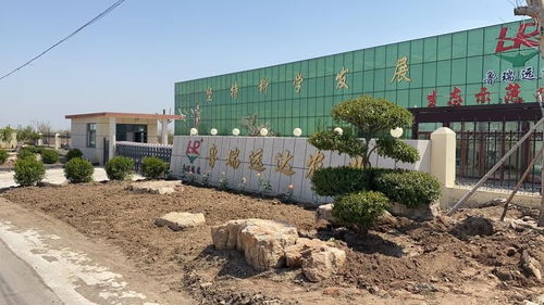 淮南市塑料清洗污水处理设备专业制造商