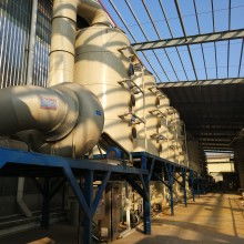  宁波星宇环保设备厂 主营 环境工程设备维修 工