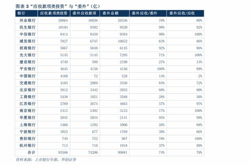 消防器材有哪些 消防设备图片及名称