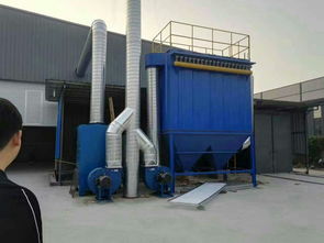 制品厂除尘 除尘 山东华浩环境工程