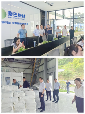 校党委副书记周明华率队赴竹山开展“访企拓岗”及项目对接工作