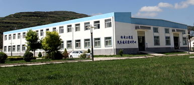 学院 双庆 系列报道之 二 基础建设