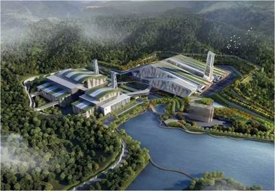 新时代 新征程|中冶南方都市环保在固废处理领域的突破及创新