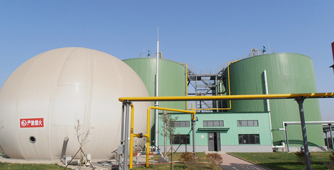 杭州能源环境工程