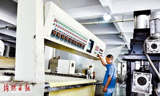 洛阳环保产品 打入国际市场