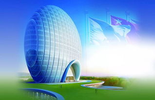 热烈庆祝碧水源上市七周年