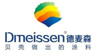 德麦森是什么公司 德麦森贝壳粉是他们的品牌产品么