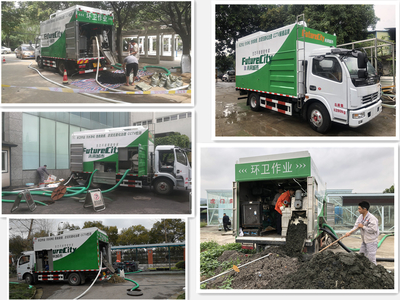 环境工程中的高效清污设备 化粪池清理车、多功能清污车与移动式粪污脱水车